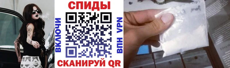 цены наркотик Салаир АМФ 97%