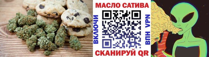 ссылка на мегу вход  Салаир  Cannafood конопля 