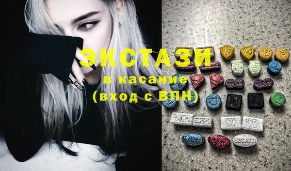 каннабис Балабаново