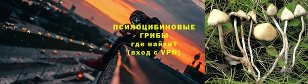 МДПВ Белоозёрский