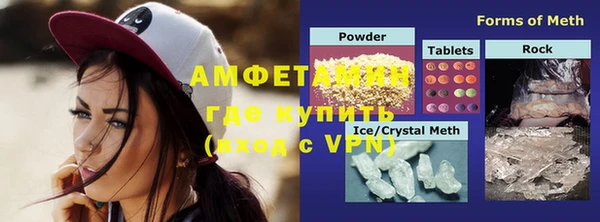 гашиш Белокуриха