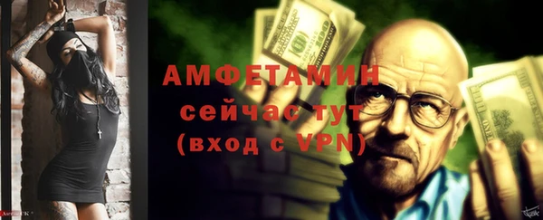 гашиш Белокуриха