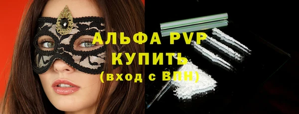 МДПВ Белоозёрский