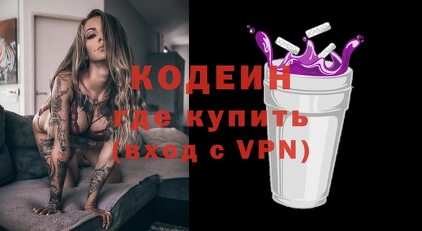 амф Беломорск