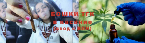 МДПВ Белоозёрский