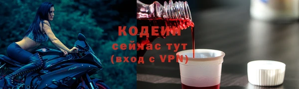гашиш Белокуриха