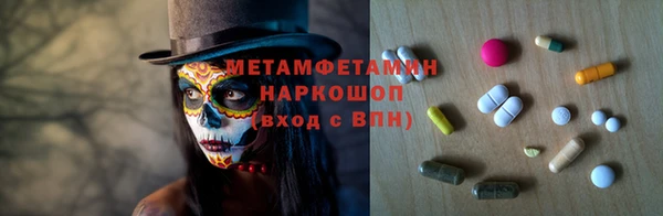 прущие крисы Баксан