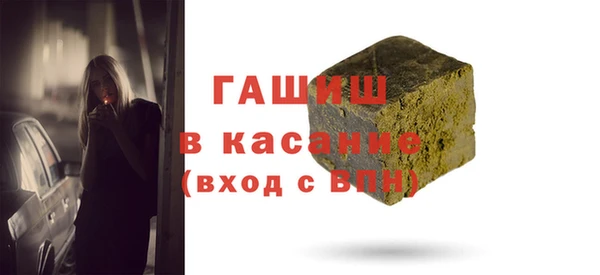 МДПВ Белоозёрский