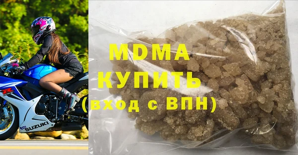 гашиш Белокуриха
