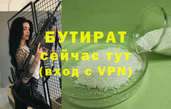 МДПВ Белоозёрский