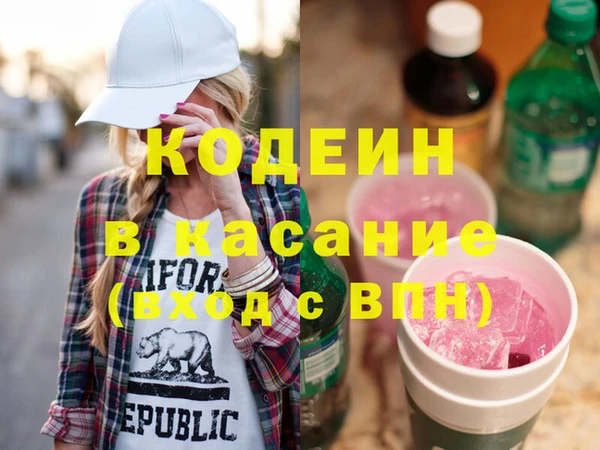 MDMA Premium VHQ Пестово