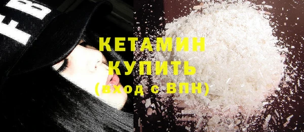МДПВ Белоозёрский