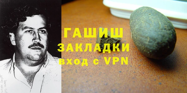 МДПВ Белоозёрский