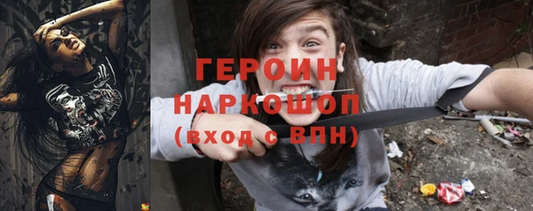МДПВ Белоозёрский