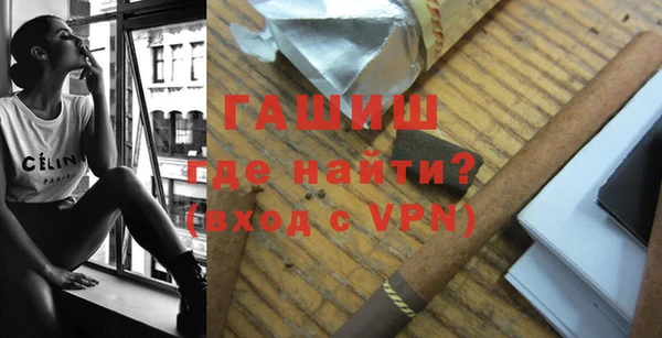 МДПВ Белоозёрский