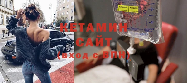 амф Беломорск