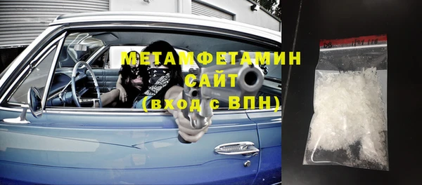 МДПВ Белоозёрский