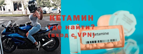 МДПВ Белоозёрский