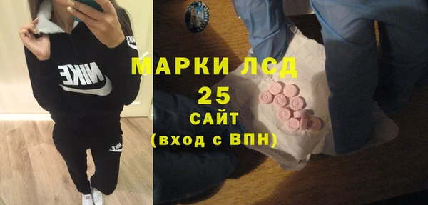 амф Беломорск
