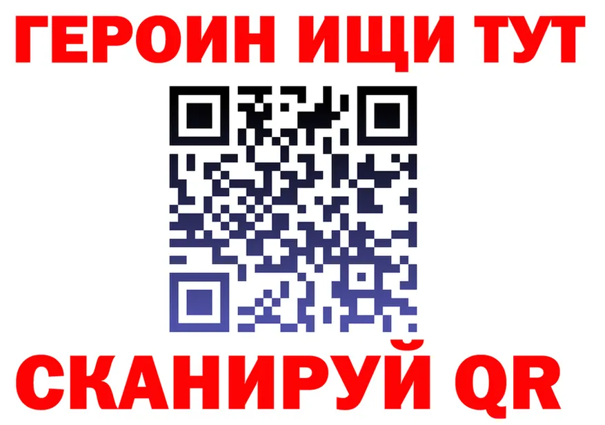 МЕФ VHQ зеркало мориарти omg Салаир