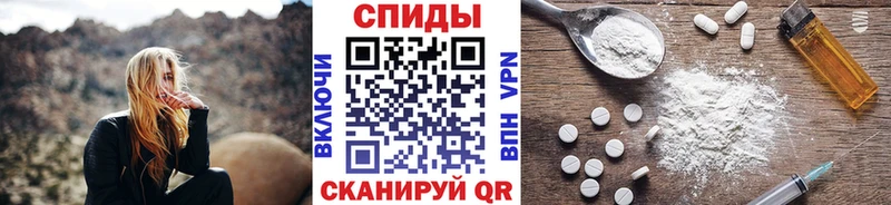 где купить наркоту  Салаир  МЕТАМФЕТАМИН мет 
