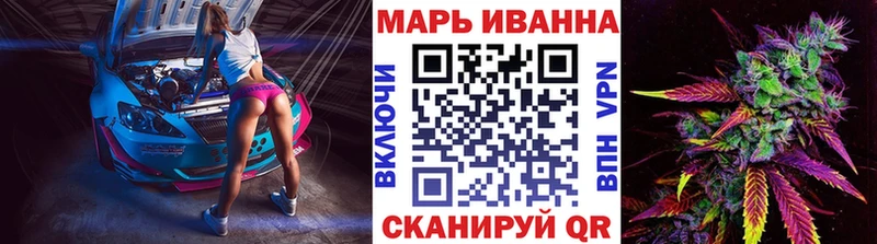 Конопля план  Салаир 